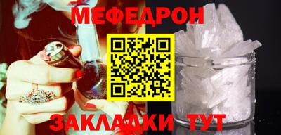 гидропоника Коммунар