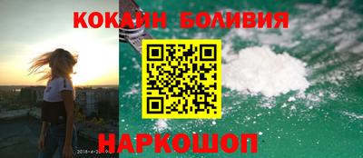 mdma Кимры
