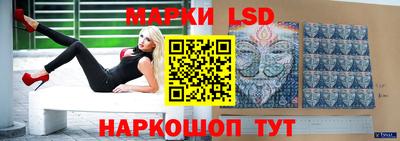 mdma Кимры