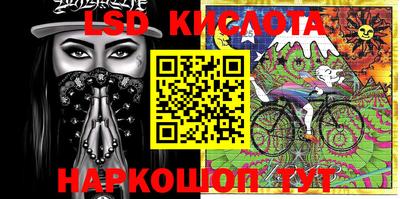 mdma Кимры