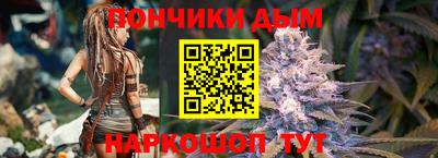 mdma Кимры