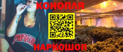 mdma Кимры