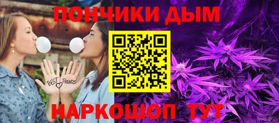 соль ск Кингисепп
