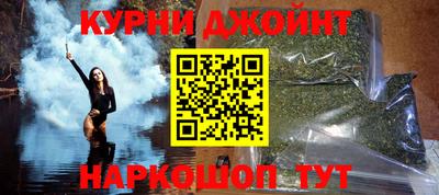 mdma Кимры