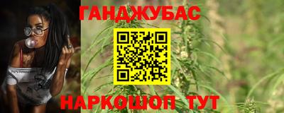 mdma Кимры