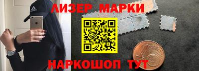 гидропоника Коммунар