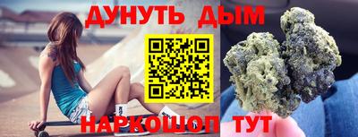 соль ск Кингисепп