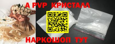 гидропоника Коммунар