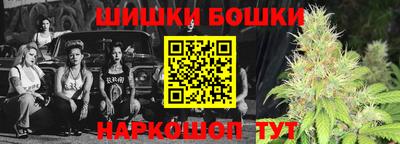 mdma Кимры