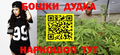 соль ск Конаково