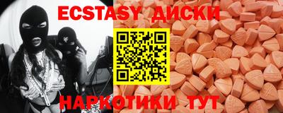 соль ск Конаково