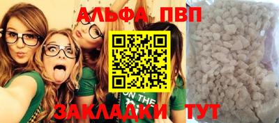 mdma Кимры