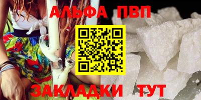 mdma Кимры