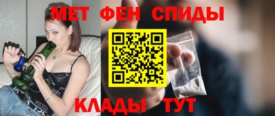 соль ск Кингисепп