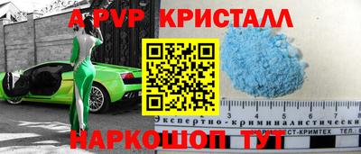 mdma Кимры