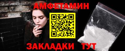 гидра Кинель