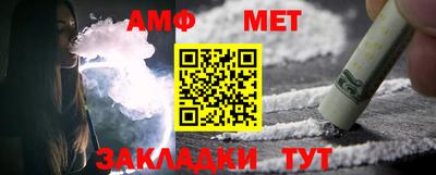 mdma Кимры