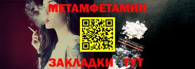 mdma Кимры