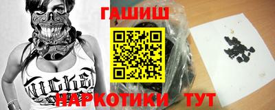 соль ск Конаково