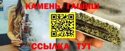 соль ск Кингисепп