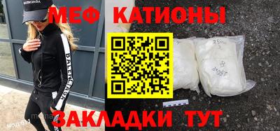 гидра Кинель