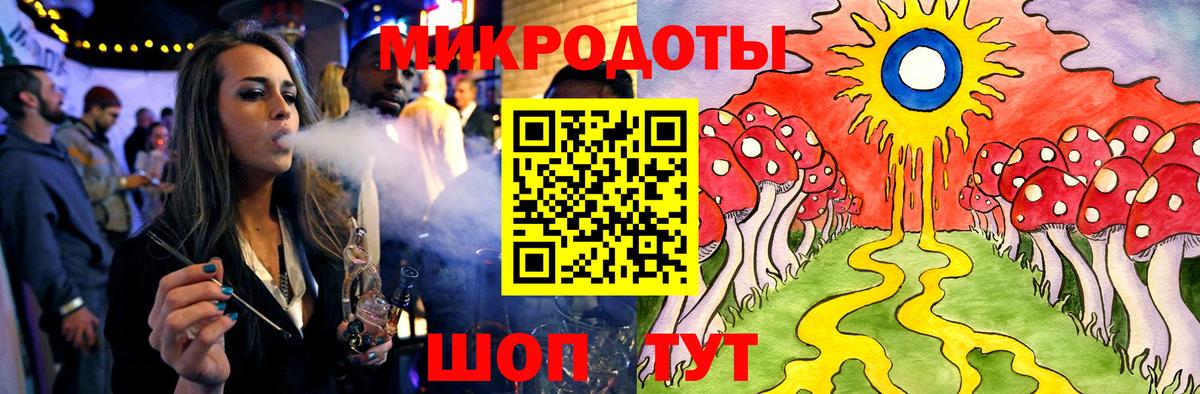 Галлюциногенные грибы Cubensis  Вход с VPN  Кашира 